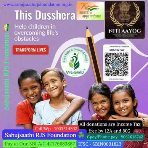 WhatsApp Image 2025-08-18 at 13.56.23